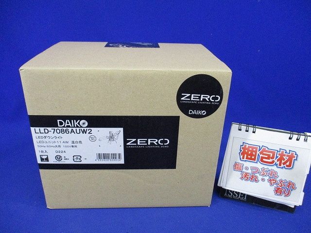 LED 屋外灯 ダウンライト 温白色 LED/電源内蔵 調光器併用不可 LLD-7086AUW2