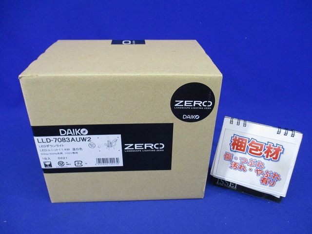 LED 屋外灯 ダウンライト 温白色 LED/電源内蔵 調光器併用不可 LLD-7083AUW2