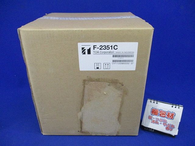 スピーカー(天井埋込型)30W F-2351C