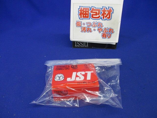 裸圧着端子 丸形(R形) 100個入 3.5-R5-100