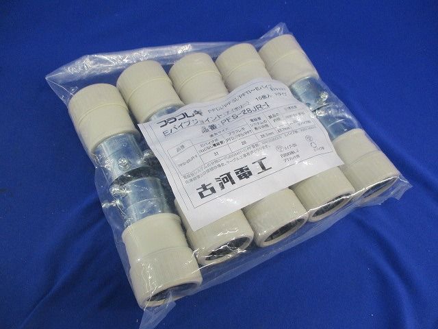 薄鋼ジョイント(10個入)(アイボリー) PFS-28JR-I