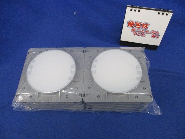 プラ塗代カバー(10個入) OFL-11LPY