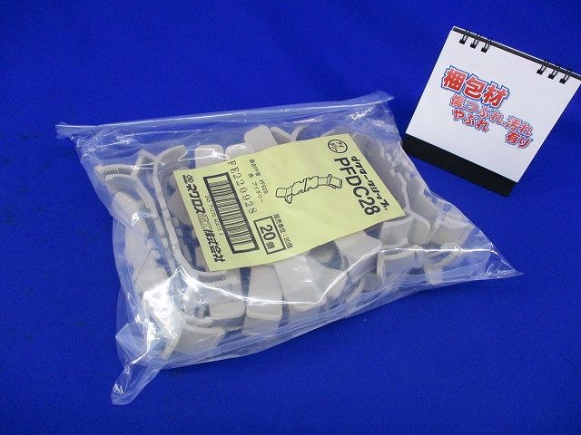 ダクタークリップ(20個入) PFDC28