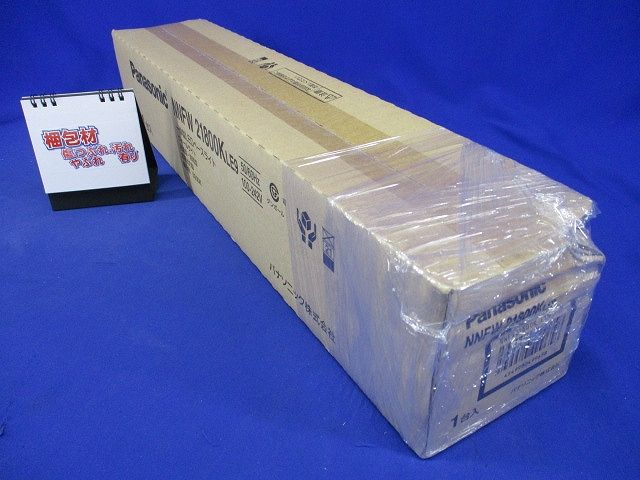 一体型LEDベースライト(箱破れ) NNFW21800KLE9