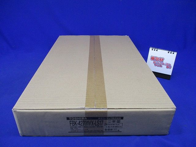LED誘導灯 誘導音付加点滅形 片面灯 表示板別売 FBK-42701VX-LS17