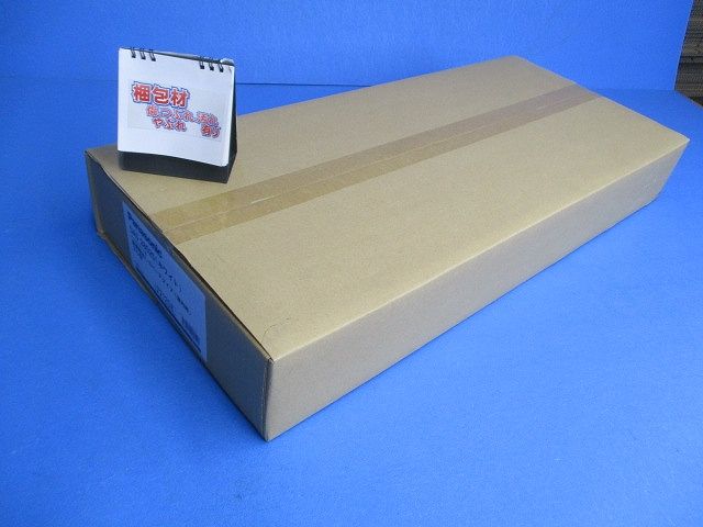 壁面取出しカバーPタイプ室内用 エアコン用部材 DAS2802S