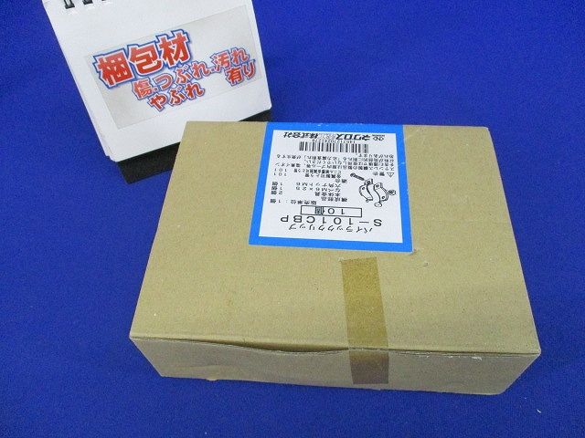 パイラック クリップ ステンレス 10個入り S-101CBP-10