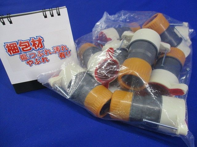 PF-CD垂直カップリング 10個入 PSC-22SCR-10