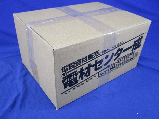 ねじなしカップリング(5個入)(傷・汚れ有) DWL170