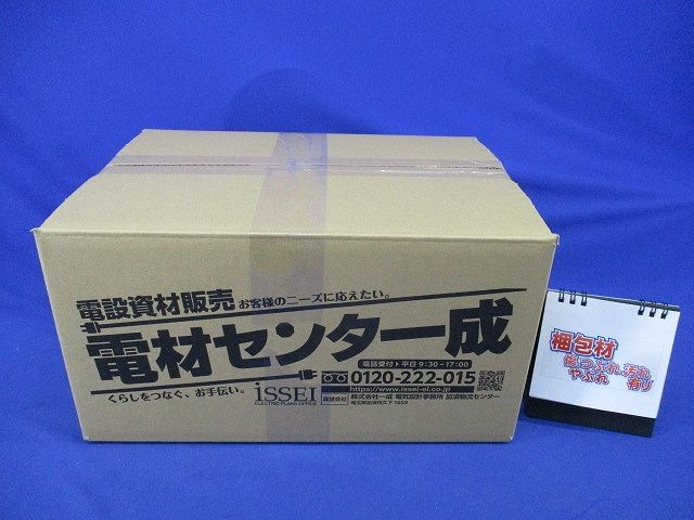 コンビネーションカップリング(49個入)National DA5138