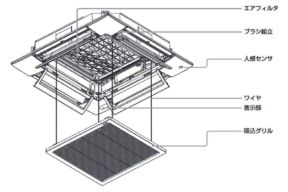 セゾンエアコン用交換エアフィルタ PJF437A010