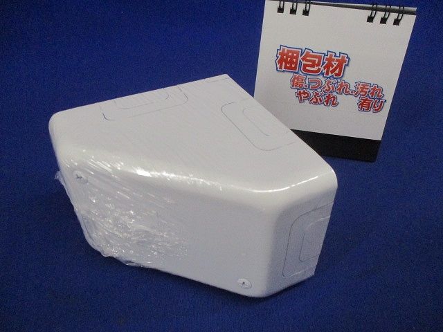 コーナーボックス 見切り縁ノック付き B型 ホワイト 《メタルモール付属品》 M246