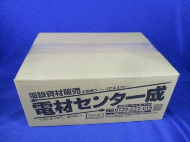 八角用塗代カバー 小判型(28個入)(キズ・汚れ有) 型番不明