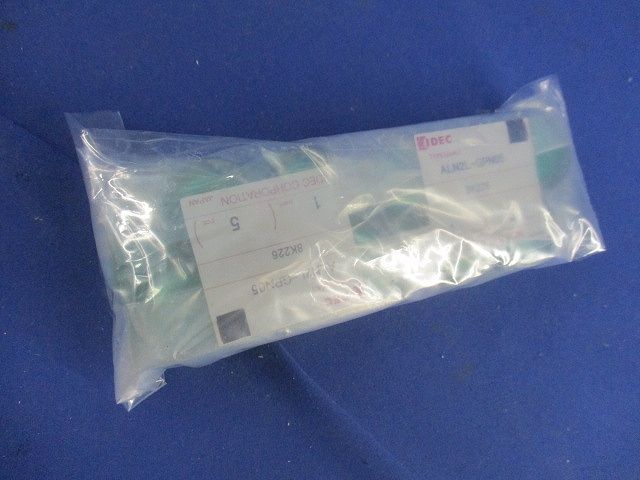 レンズ(保守用部品)(5個入×2計10個入) ALN2L-GPN05