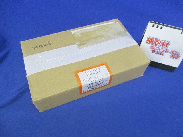 水平自在継ぎ金具(10個入) WRBG1