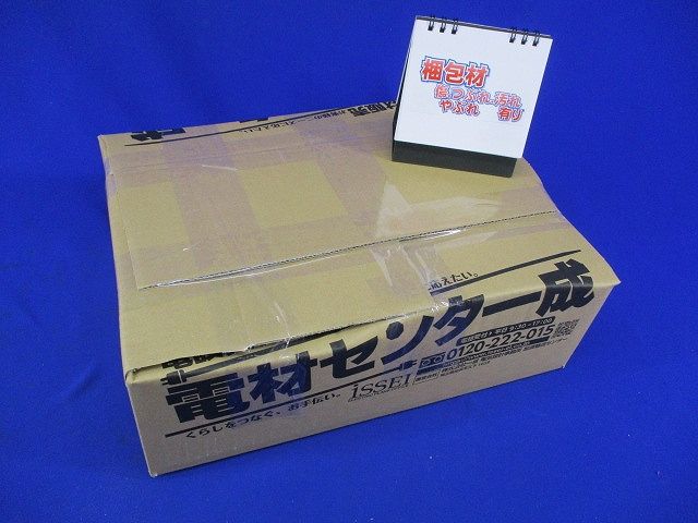 KKフレキシブルチューブ・コネクタセット(混在3個入)(汚れ有) KLV-36他