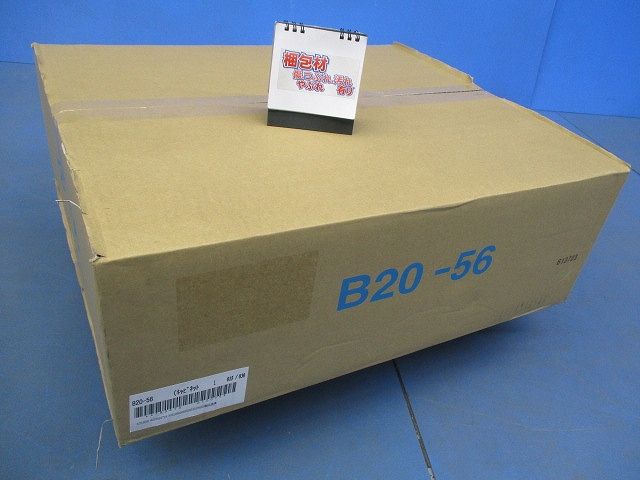 盤用キャビネット露出形 ライトベージュ塗装 B20-56