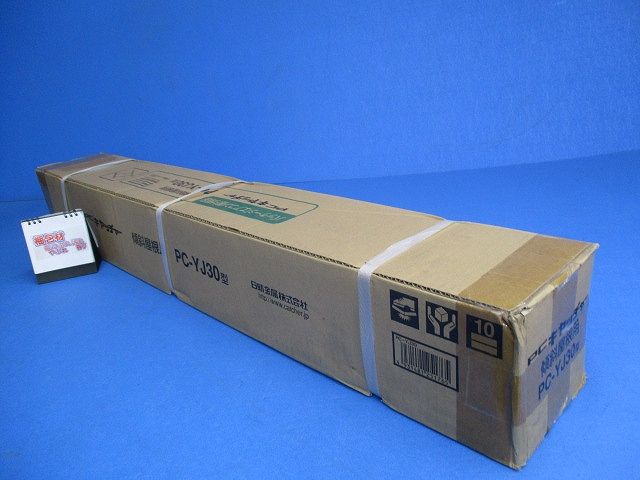 PCキヤッチャー 平地・傾斜屋根用 PC-YJ30