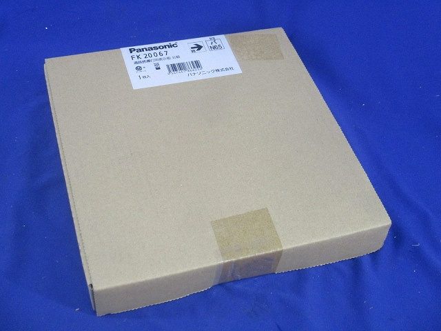 誘導灯表示板B級 FK20067