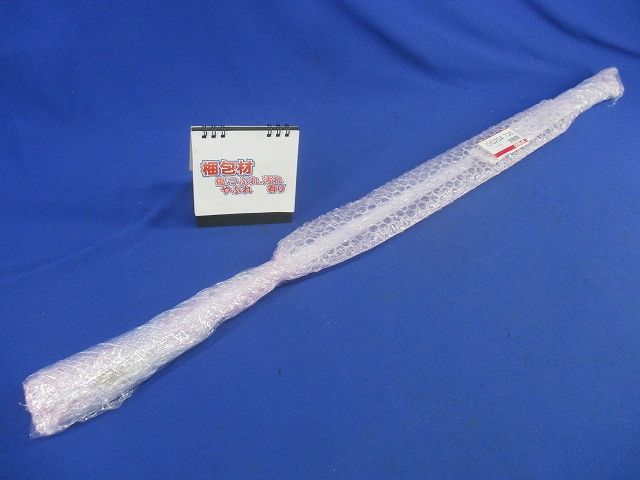 LEDテクステリアライト OG254736