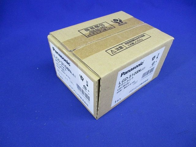 天井埋込型LEDダウンライト 昼白色 LED/電源ユニット内蔵 調光操作不可 LGD3108NLE1