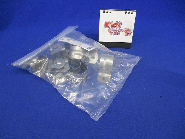 FEP用ステンレス両サドル 適合管ミラレックスF30 10個入 SSTE-30-10