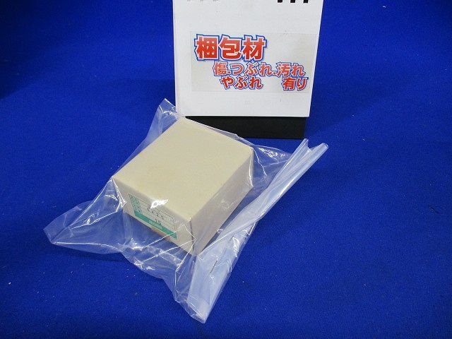 皿ビス 約144本入 4×25-144