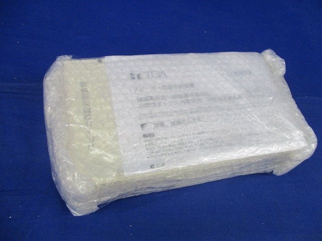 スピーカー回路分割装置 DB-301