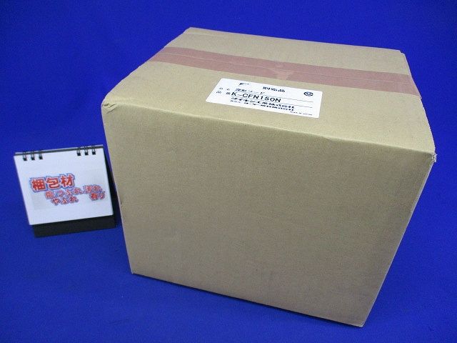 深形フード(アルミ製) K-CFN150N