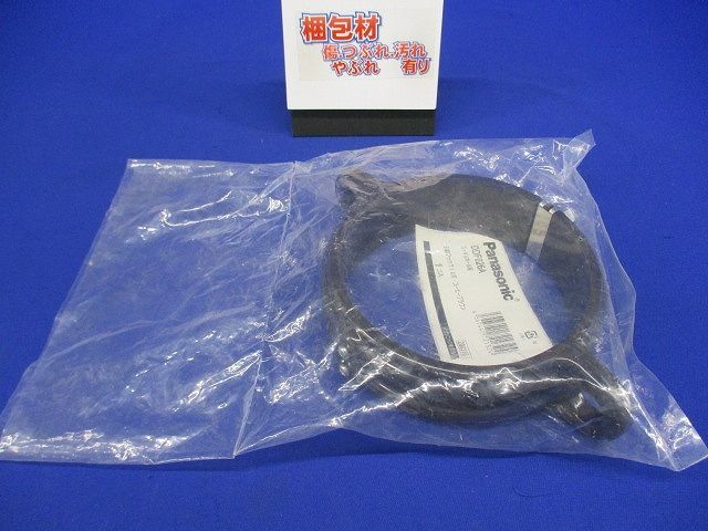 引留フック 114用 コーヒーブラウン DDF026A