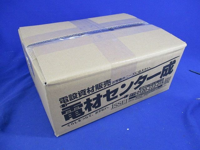 カップリング(9個入) 54