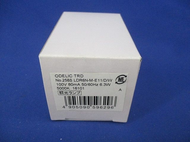 LED電球E11 No.258S