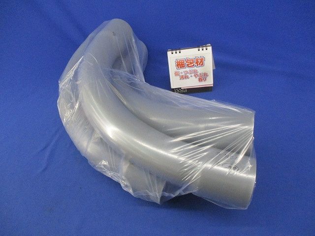 ノーマルベンド(4個入)(グレー) VE54