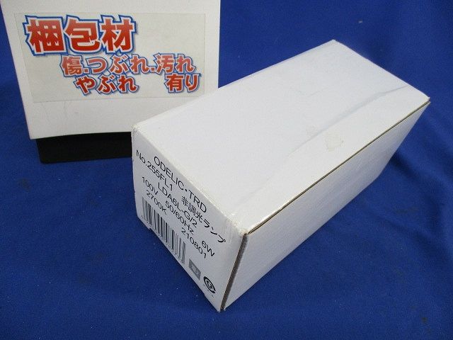 LED電球E26 No.255FL1