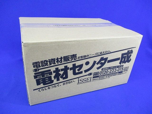 アウトレットボックス(12個入)(傷・汚れ有) SB2