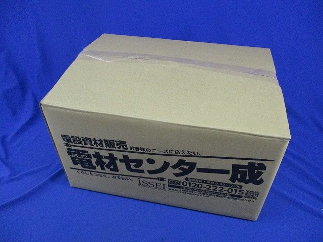 ノーマルベンド(23個入)(グレー)(傷・汚れ有) N42
