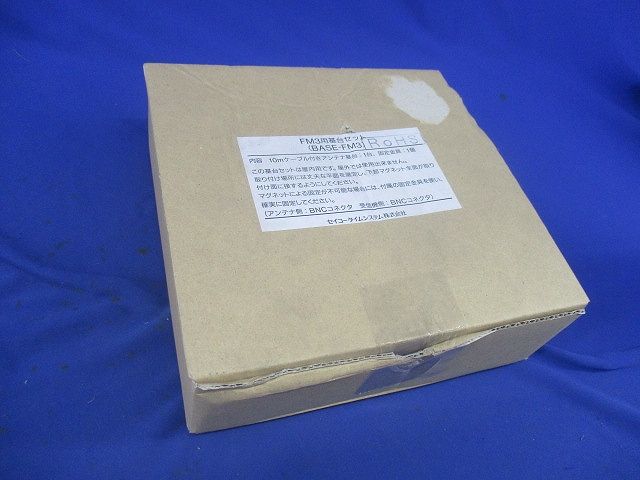 FM3用基台セット BASE-FM3