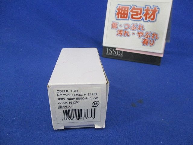 LED電球E17(電球色) No.252H