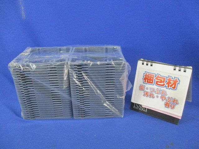 塗代カバー継枠(カットタイプ)(2個用)(24枚入×2計48枚入) OF-12J2