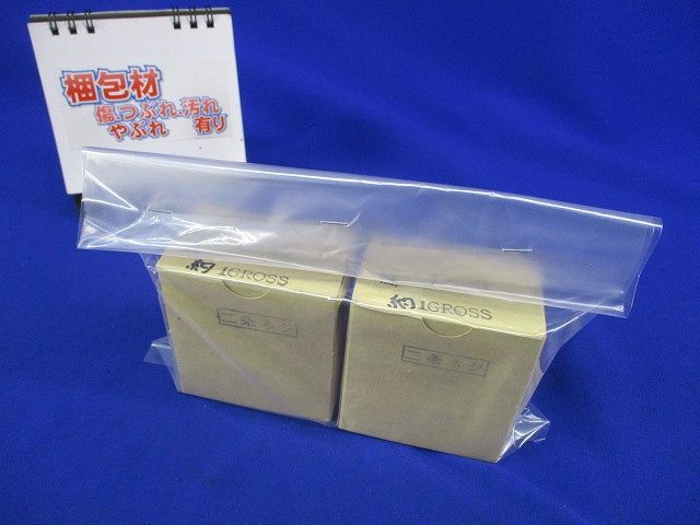 ナベ+タッピング(約144本入×2計288本入) 4×30