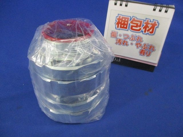 ボックスコネクタ(2個入) 型番不明