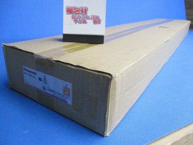 LEDスリムベース 管LEDランプ別売 非調光 電源ユニット内蔵 2個入 NNF42500LE9