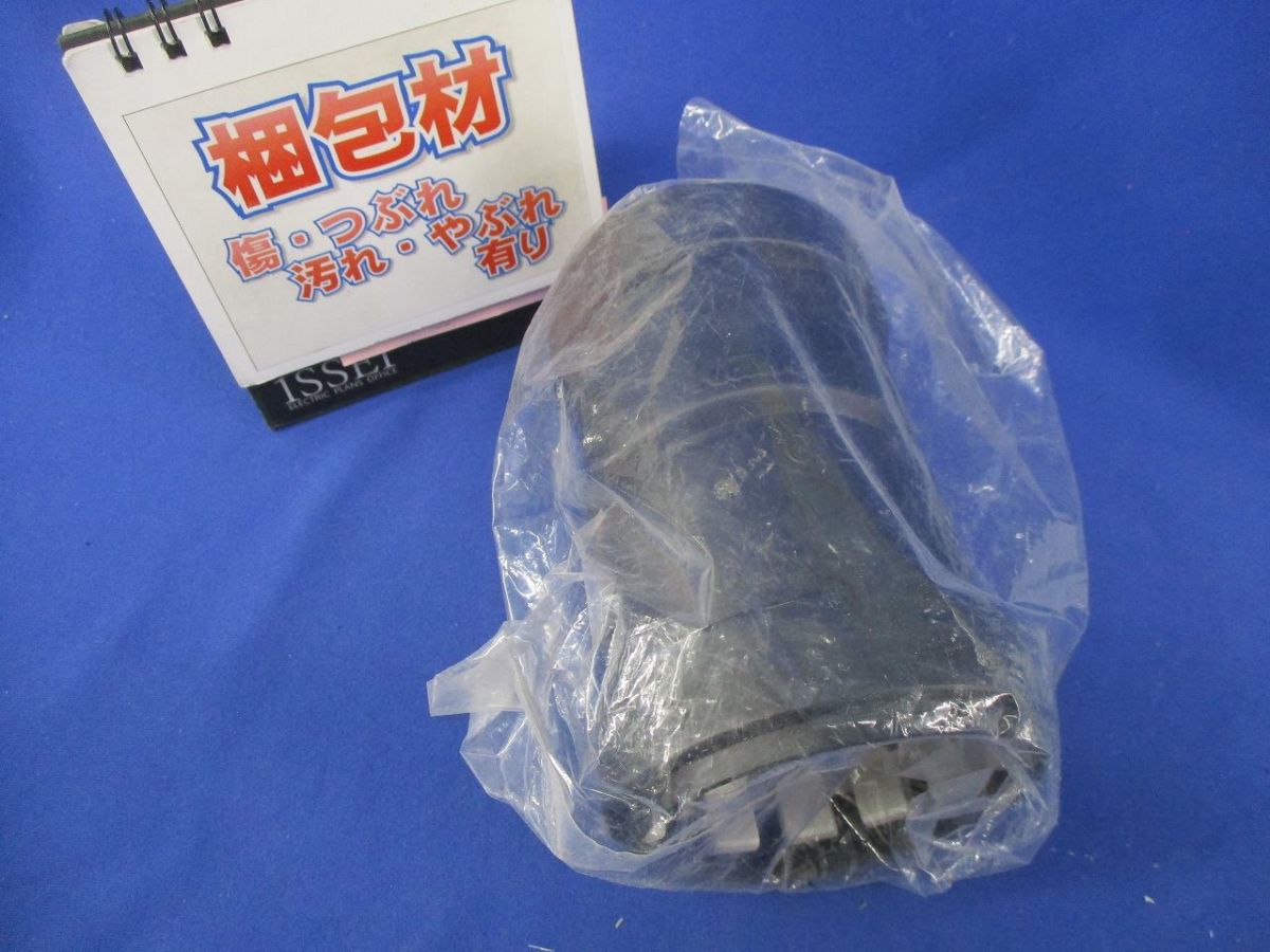 継手 サイズ50