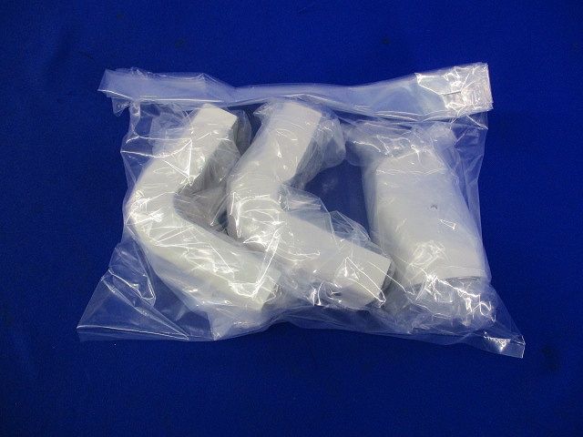B型 コンビネーションコネクタ・エクスターナルエルボセット(混在3個入) M250他