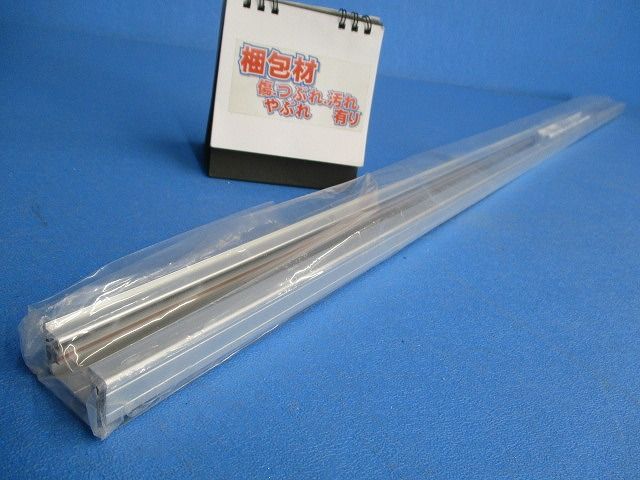 配線ダクト直付専用型1m(シルバー) L-7006