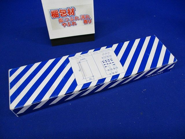 HJ4端子台2・4極用(2c4c) 10個入り HJ4-SFD(AHJ3848)-10