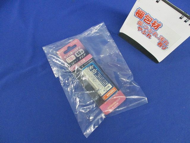 ピン口金ハロゲン110V40Wクリア G-1163H