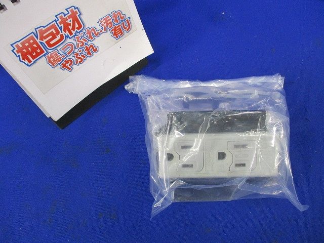 A側器具ブロック(接地2P15A125V2連×1) CEC90005A