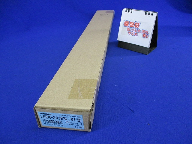 ENQOOシリーズ 20タイプ用 LEDバー 3200タイプ 電球色 LEEM-20323L-01