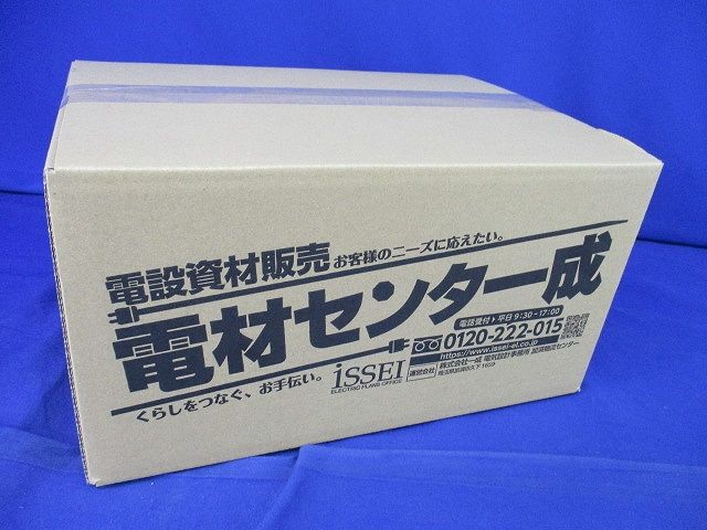 パイプエンドキャップ混在(約140個) PEC031
